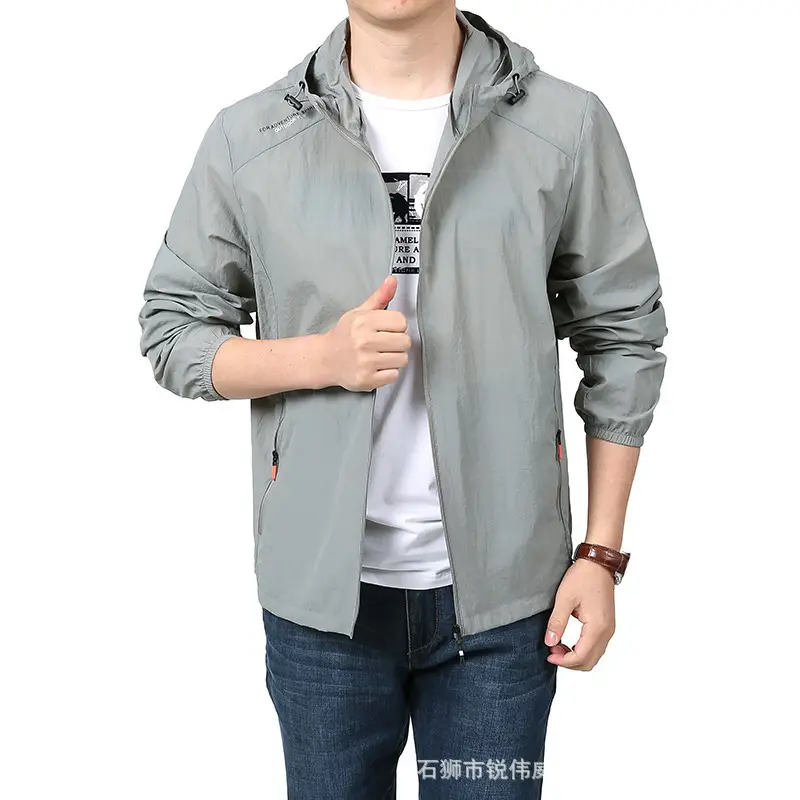 Men Blue Hooded Sunproof Jacket Ultra-Thin