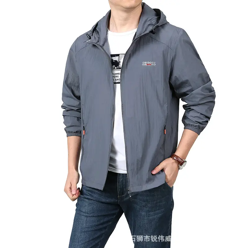 Men Blue Hooded Sunproof Jacket Ultra-Thin