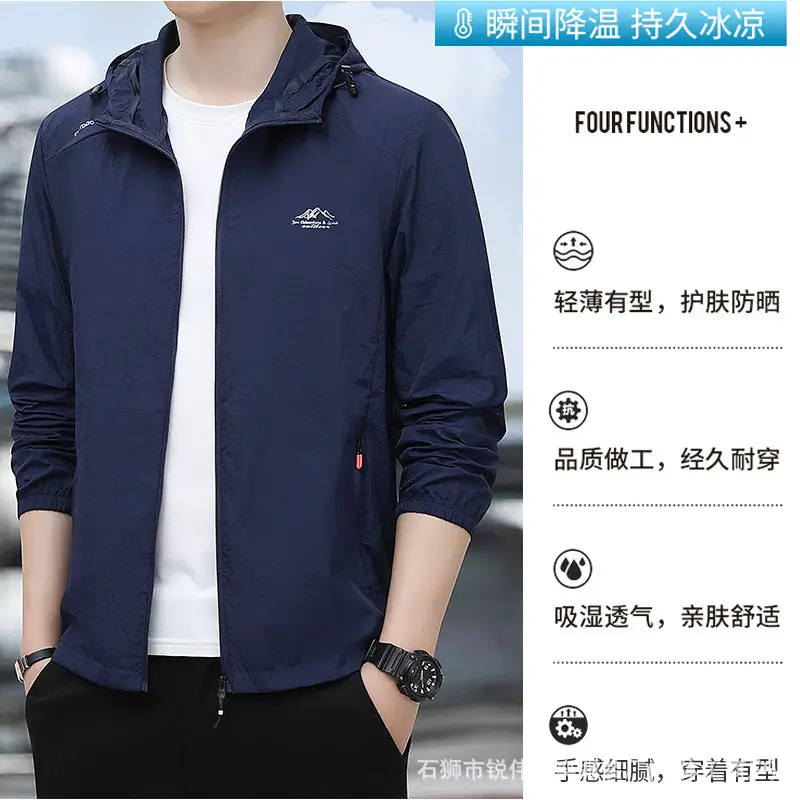 Men Blue Hooded Sunproof Jacket Ultra-Thin