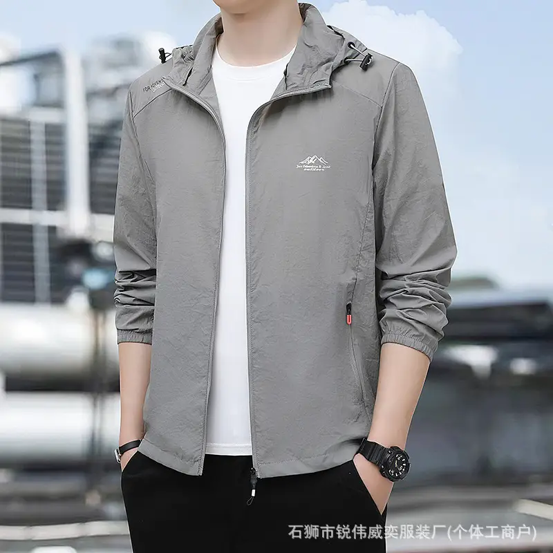 Men Blue Hooded Sunproof Jacket Ultra-Thin