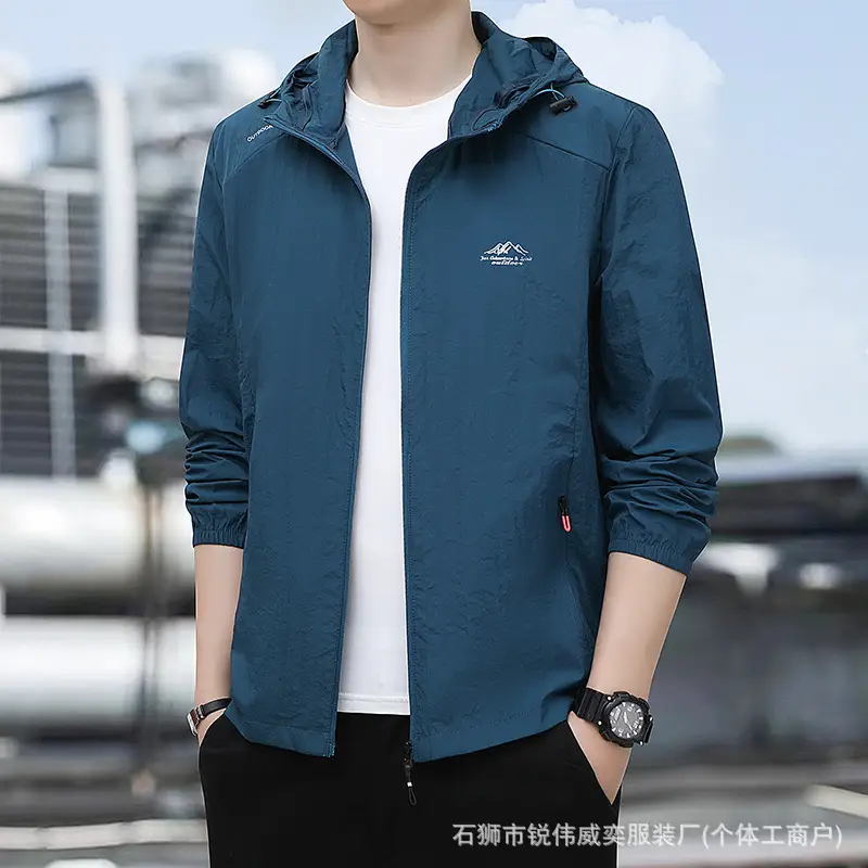 Men Blue Hooded Sunproof Jacket Ultra-Thin