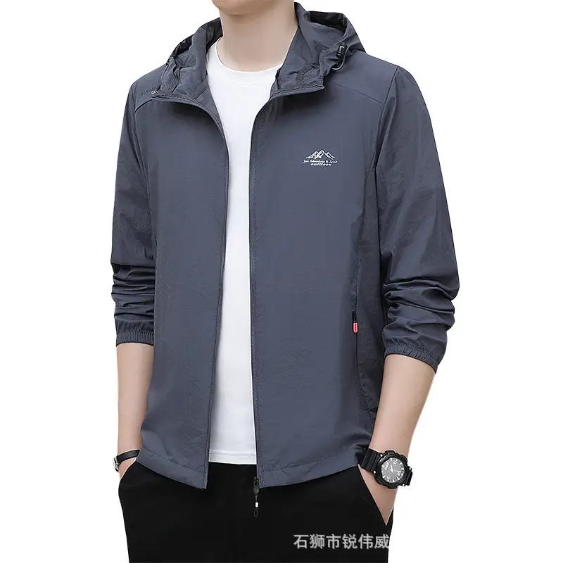 Men Blue Hooded Sunproof Jacket Ultra-Thin