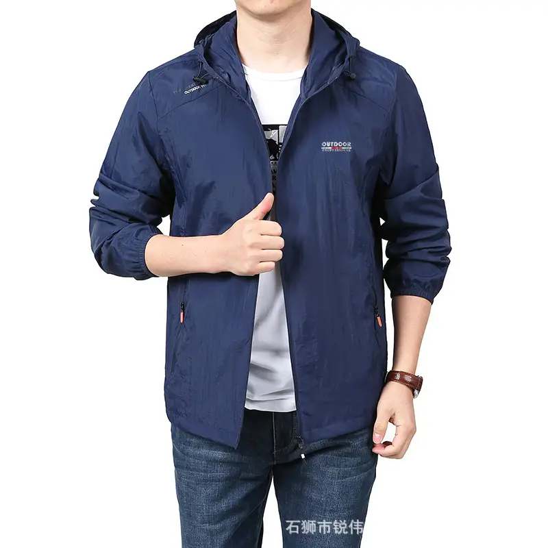 Men Blue Hooded Sunproof Jacket Ultra-Thin