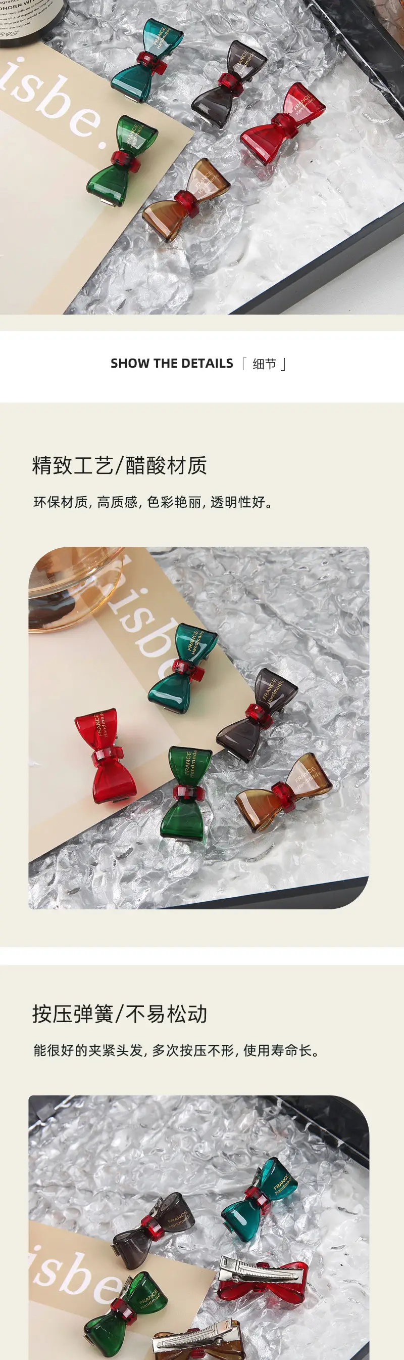 Gold Label Bow Hairpins for Girls - 3 Pcs Set — feature 3