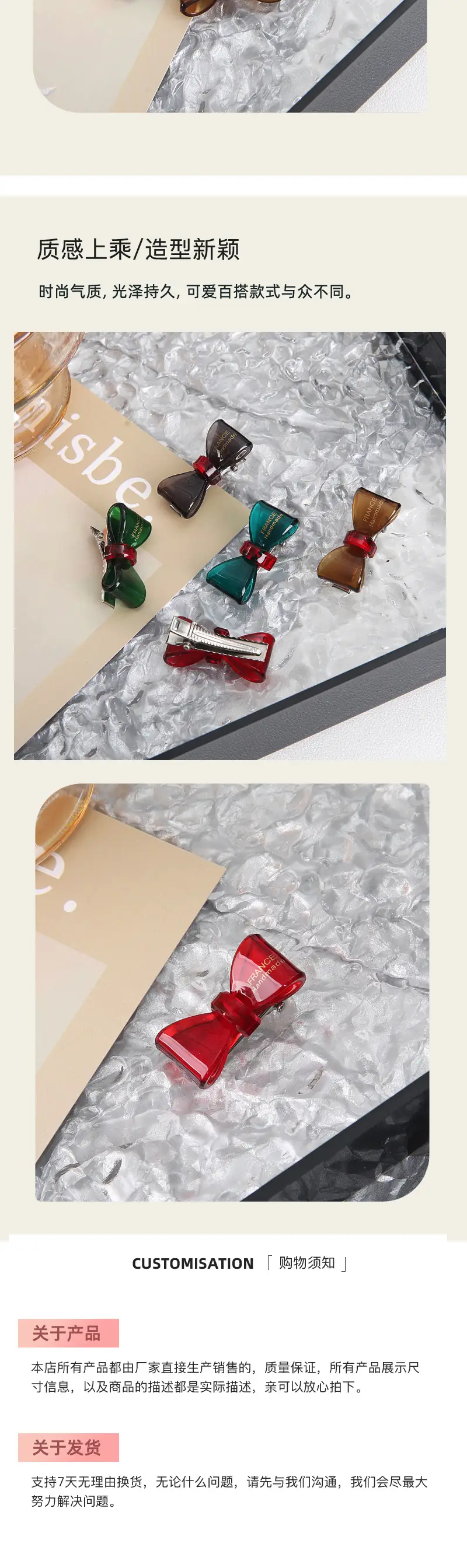 Gold Label Bow Hairpins for Girls - 3 Pcs Set — feature 4