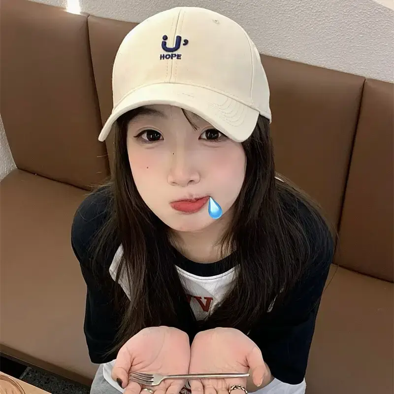 Beige Letter Baseball Cap Women's Korean-style Wide Brim Big Face Cap - Image 7
