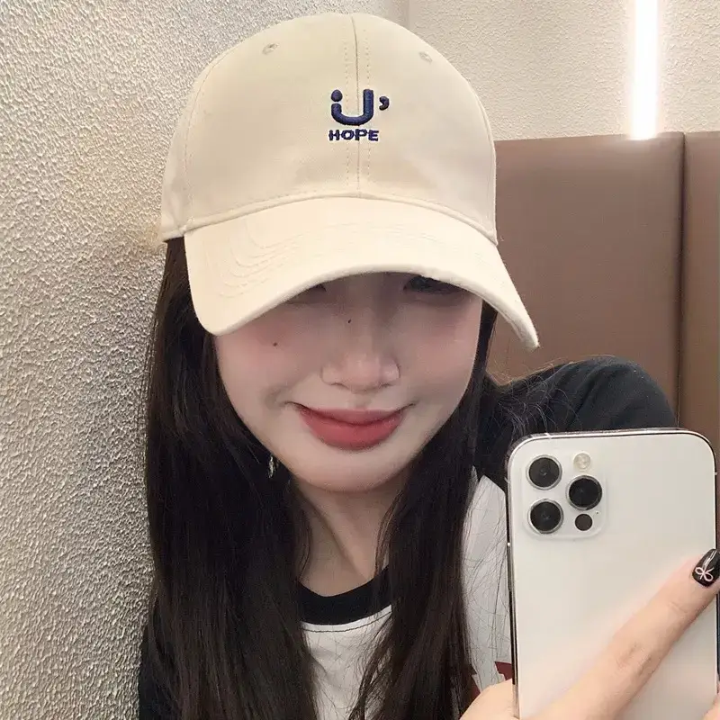 Beige Letter Baseball Cap Women's Korean-style Wide Brim Big Face Cap - Image 8