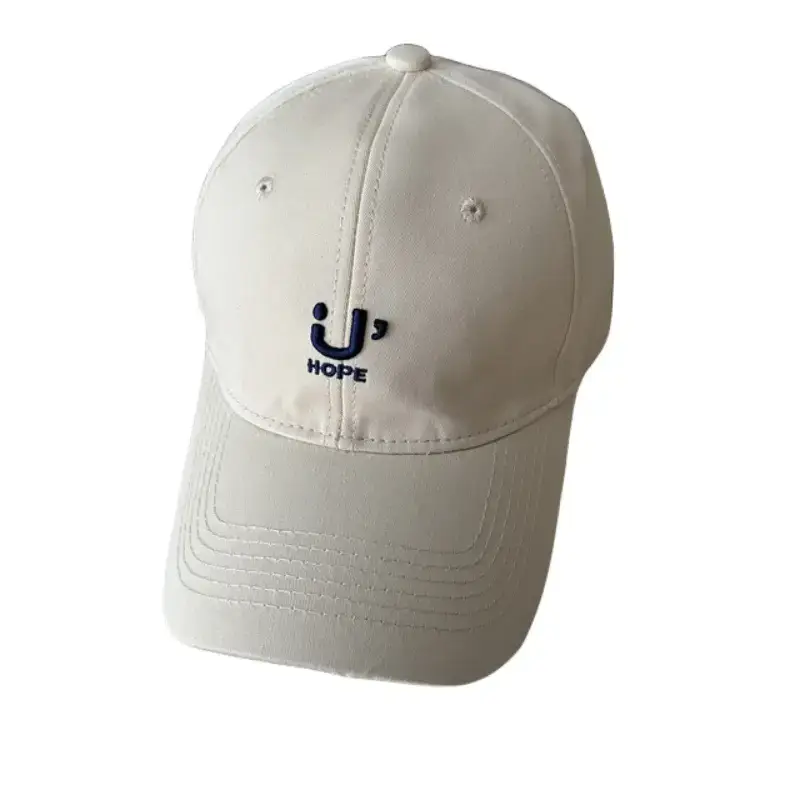 Beige Letter Baseball Cap Women's Korean-style Wide Brim Big Face Cap - Image 10