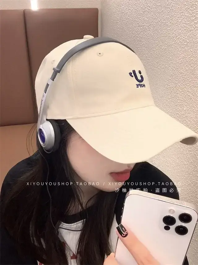 Beige Letter Baseball Cap Women's Korean-style Wide Brim Big Face Cap — feature 10