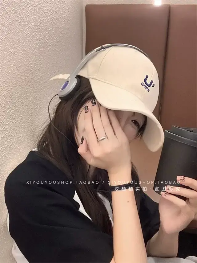 Beige Letter Baseball Cap Women's Korean-style Wide Brim Big Face Cap — feature 11