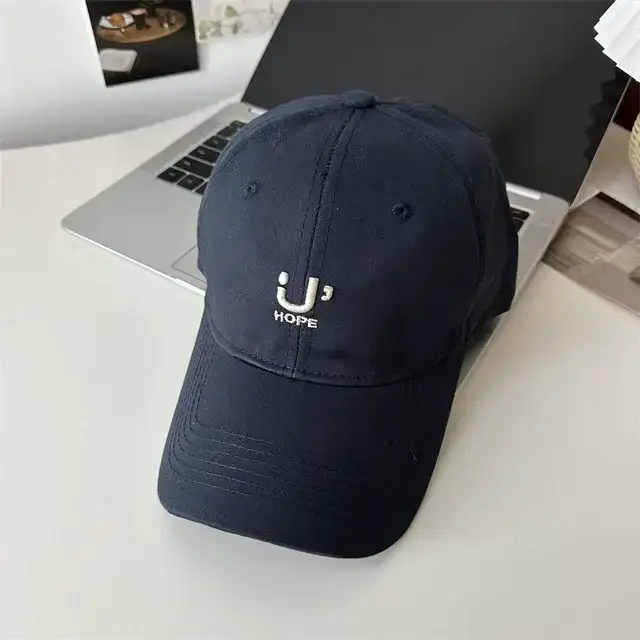 Beige Letter Baseball Cap Women's Korean-style Wide Brim Big Face Cap — feature 17