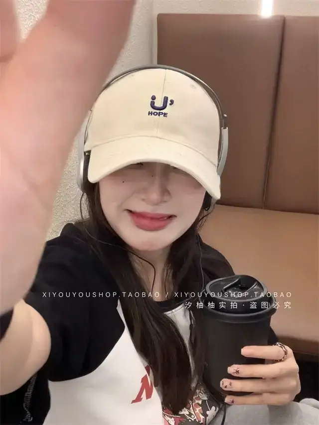 Beige Letter Baseball Cap Women's Korean-style Wide Brim Big Face Cap — feature 3