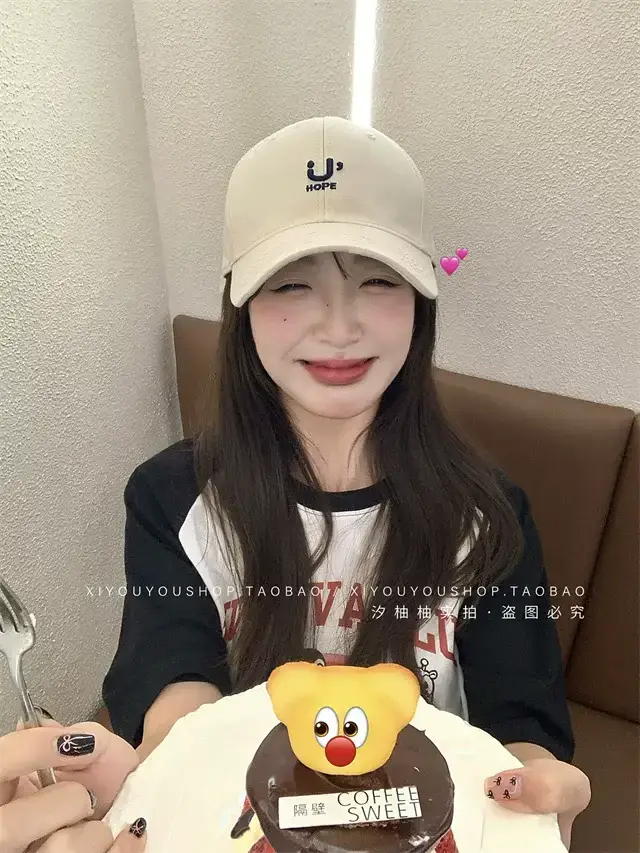 Beige Letter Baseball Cap Women's Korean-style Wide Brim Big Face Cap — feature 5