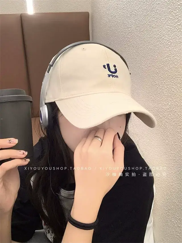Beige Letter Baseball Cap Women's Korean-style Wide Brim Big Face Cap — feature 6