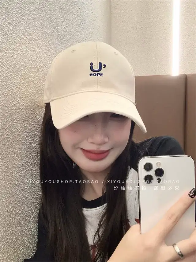 Beige Letter Baseball Cap Women's Korean-style Wide Brim Big Face Cap — feature 7