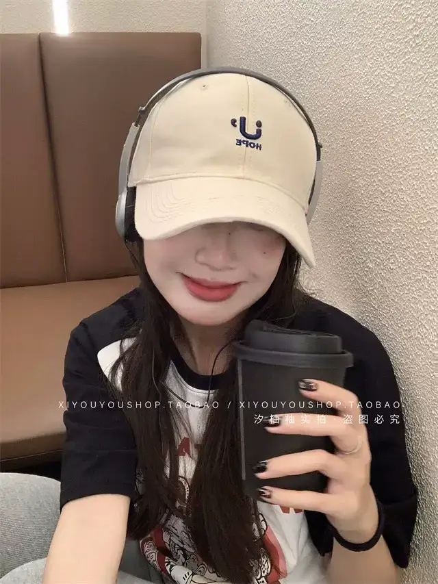 Beige Letter Baseball Cap Women's Korean-style Wide Brim Big Face Cap — feature 8