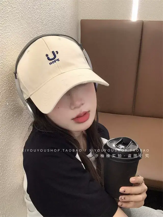 Beige Letter Baseball Cap Women's Korean-style Wide Brim Big Face Cap — feature 9