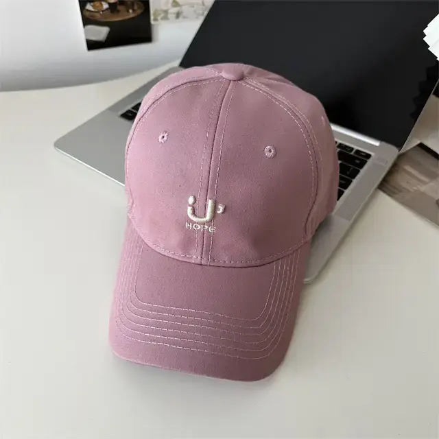 Beige Letter Baseball Cap Women's Korean-style Wide Brim Big Face Cap - Image 2