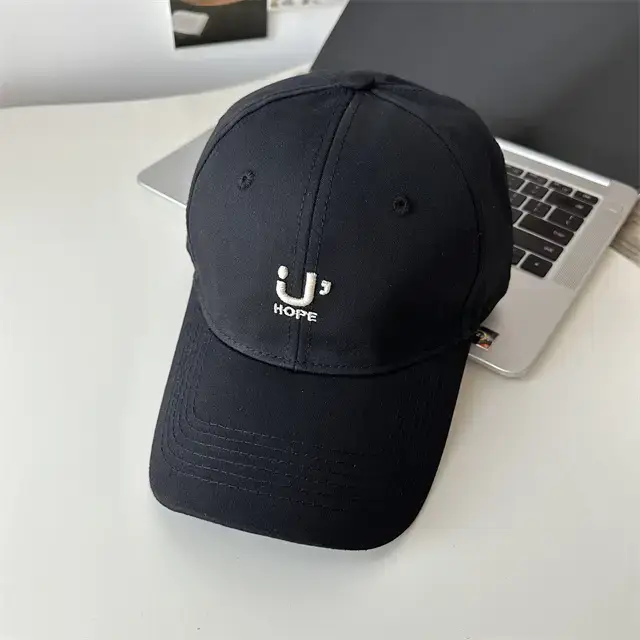 Beige Letter Baseball Cap Women's Korean-style Wide Brim Big Face Cap - Image 4