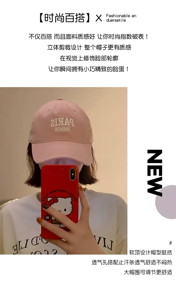 Pink Hello Kitty Cap Women Korean Style All Match — feature 2