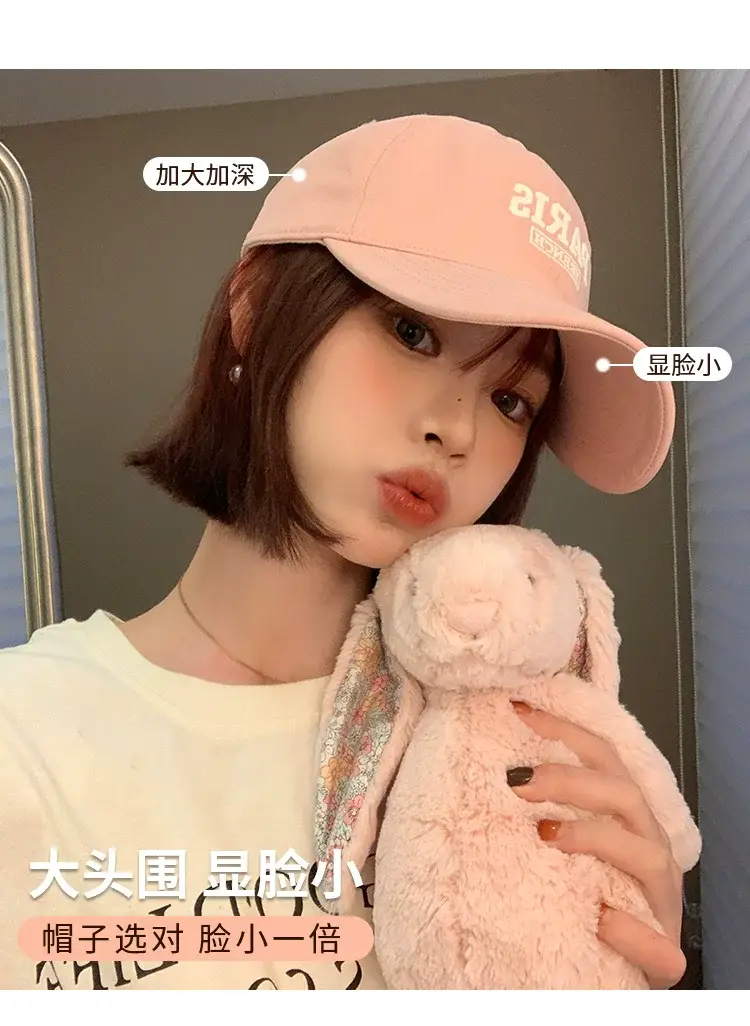 Pink Hello Kitty Cap Women Korean Style All Match — feature 3