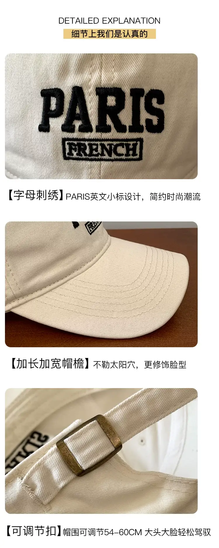 Pink Hello Kitty Cap Women Korean Style All Match — feature 4