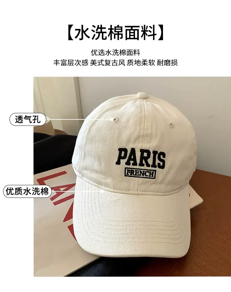 Pink Hello Kitty Cap Women Korean Style All Match — feature 5