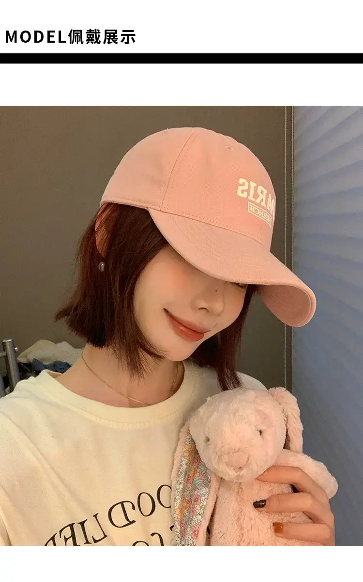 Pink Hello Kitty Cap Women Korean Style All Match — feature 6