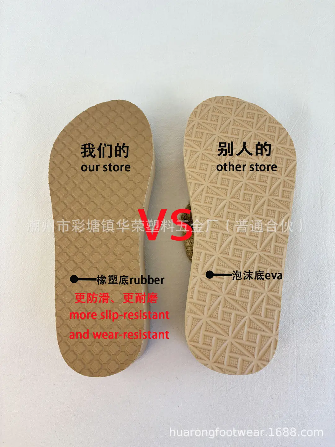 Roman Thick-Soled Handmade Sandals for Women, Summer Fashion Outer Wear, Hemp Rope Shoes, Export Cross-Border Large Size Eva Slippers — feature 4