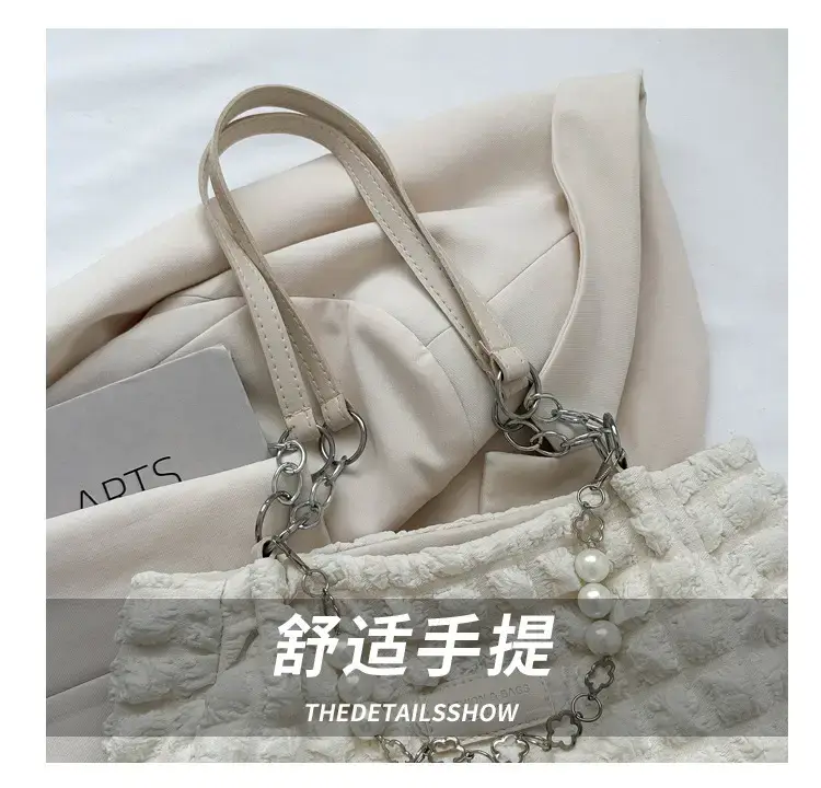 Milky Cloud Puff Bag Women Large Capacity Shoulder Bag — feature 4