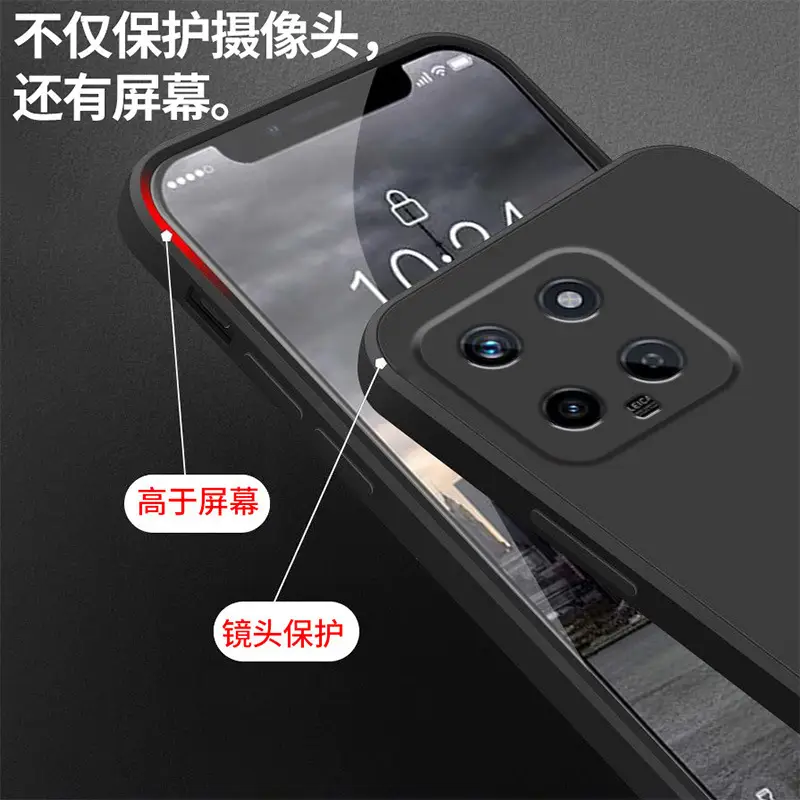 Xiaomi 14 Mobile Phone Case Purple Silicone 13/12pro - Image 8