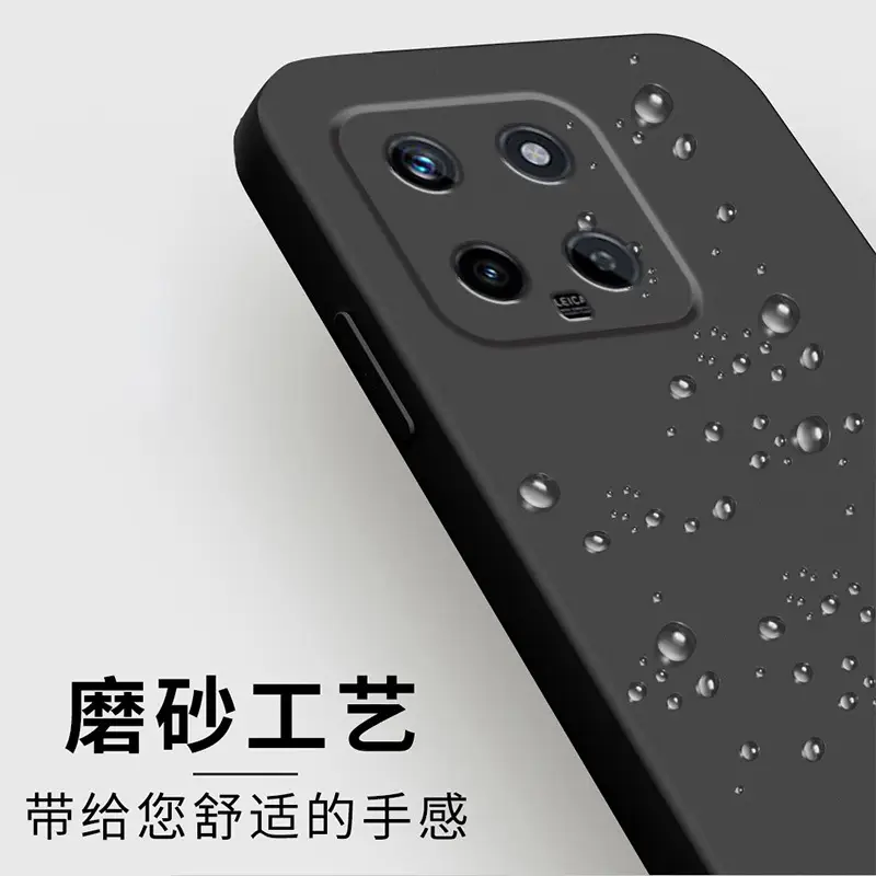 Xiaomi 14 Mobile Phone Case Purple Silicone 13/12pro - Image 9