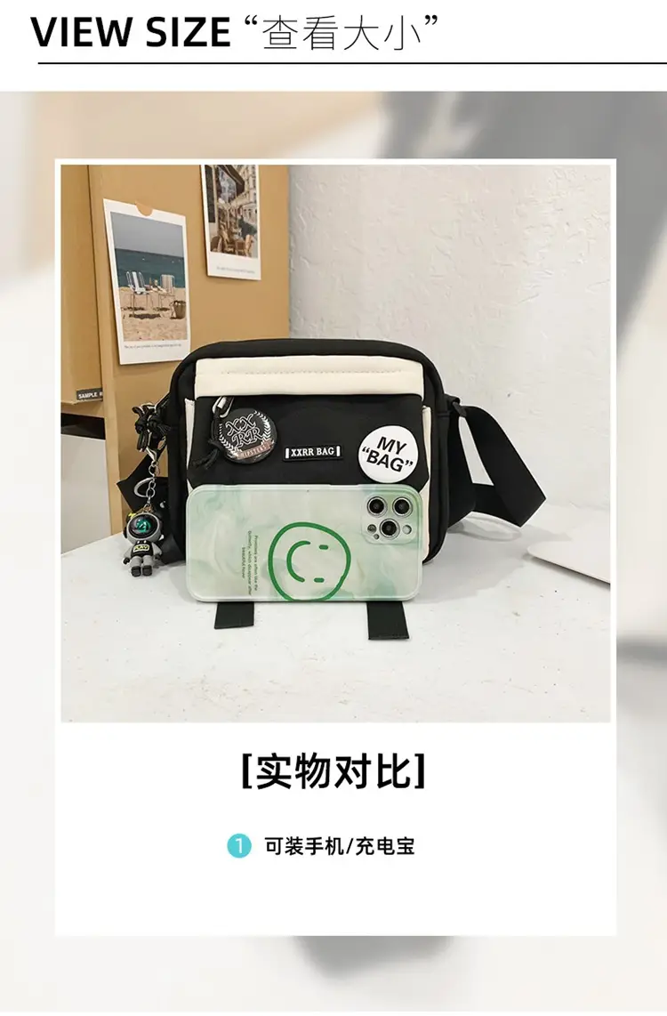 Japanese Street Tooling Crossbody Bag for Men — feature 7