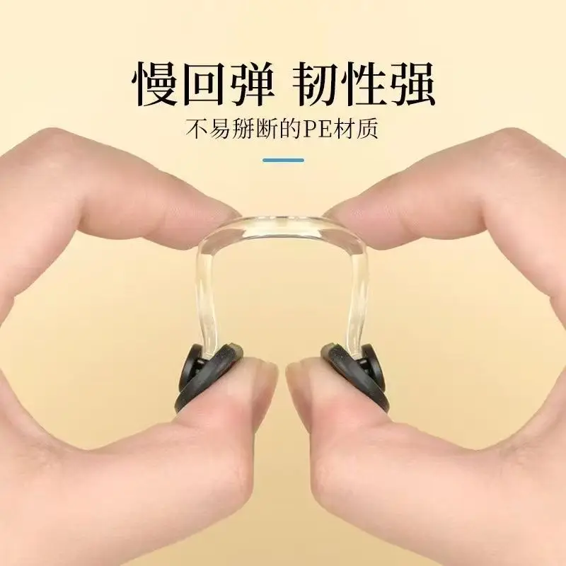 Boxed Nose Clip Earplug Set Soft Silicone Three-Layer Waterproof Adult and Children Universal Swimming Supplies Equipment Wholesale — feature 2