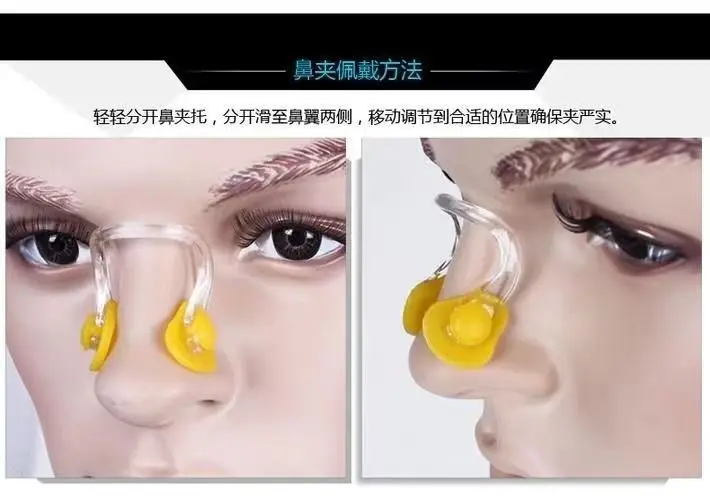 Boxed Nose Clip Earplug Set Soft Silicone Three-Layer Waterproof Adult and Children Universal Swimming Supplies Equipment Wholesale — feature 3