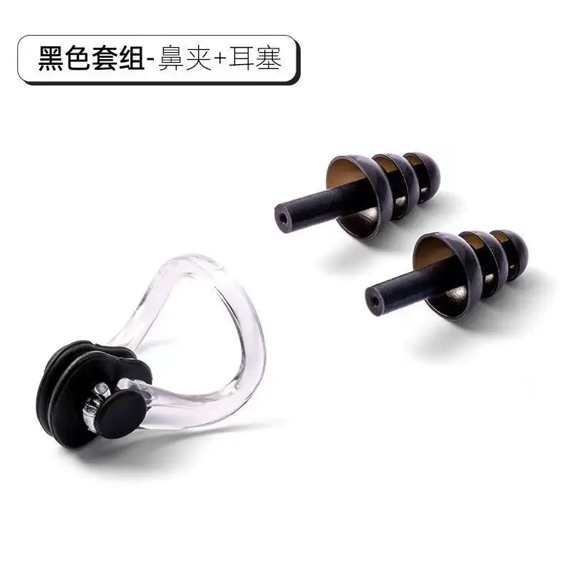 Boxed Nose Clip Earplug Set Soft Silicone Three-Layer Waterproof Adult and Children Universal Swimming Supplies Equipment Wholesale — feature 6