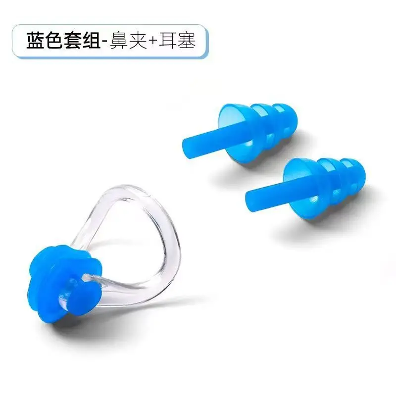 Boxed Nose Clip Earplug Set Soft Silicone Three-Layer Waterproof Adult and Children Universal Swimming Supplies Equipment Wholesale — feature 7