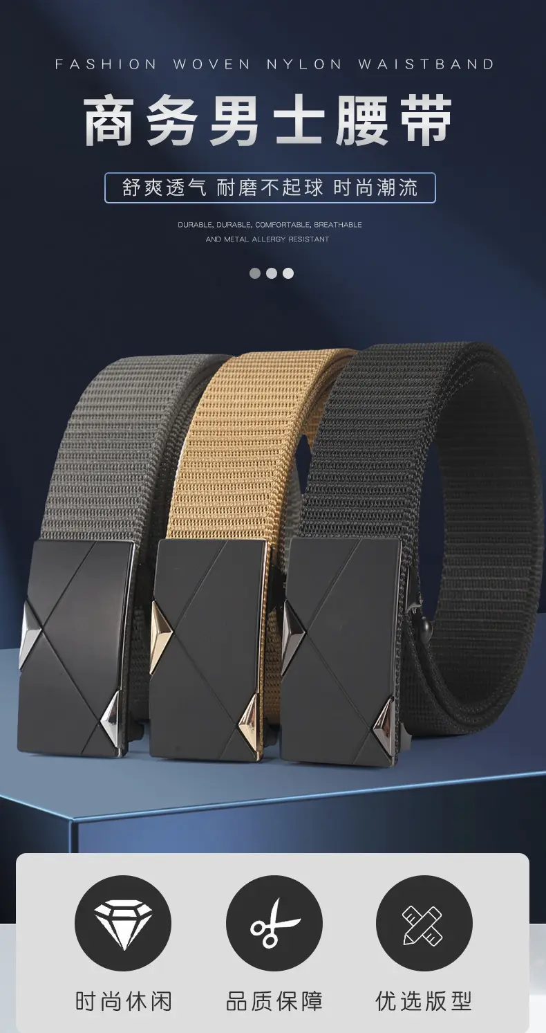 Toothless Hole-Free Automatic Buckle Belt for Men — feature 1
