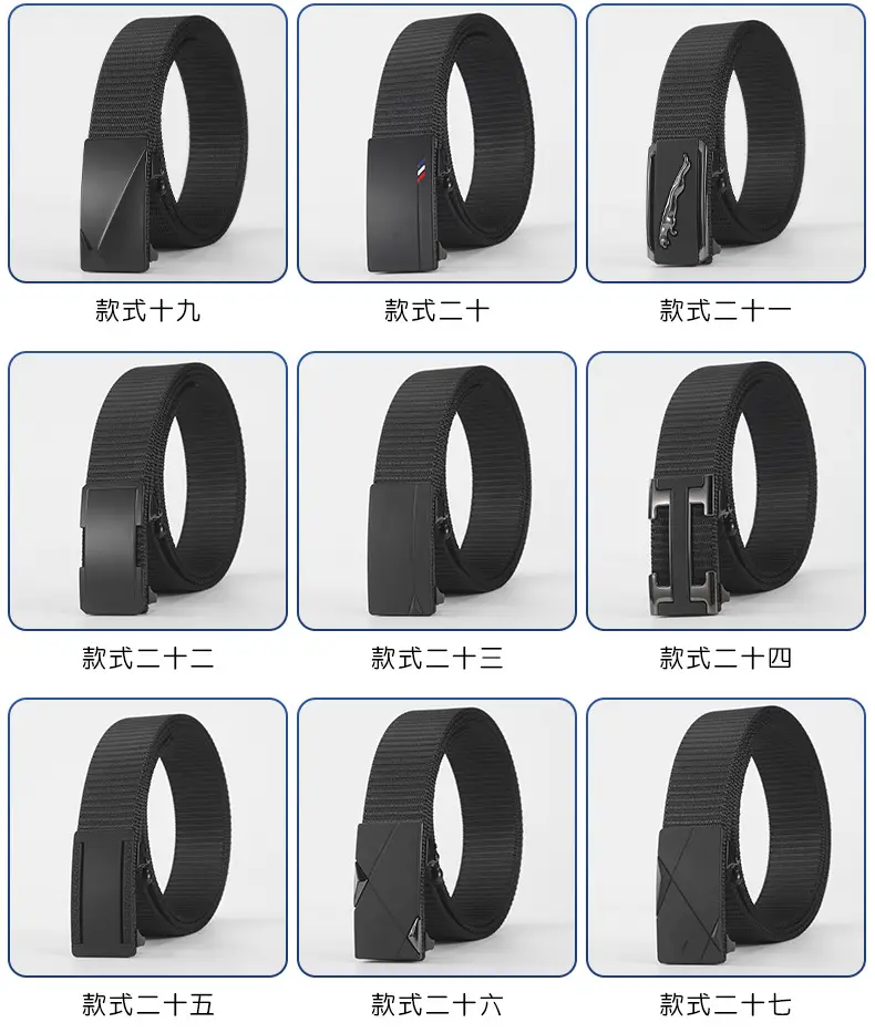 Toothless Hole-Free Automatic Buckle Belt for Men — feature 10