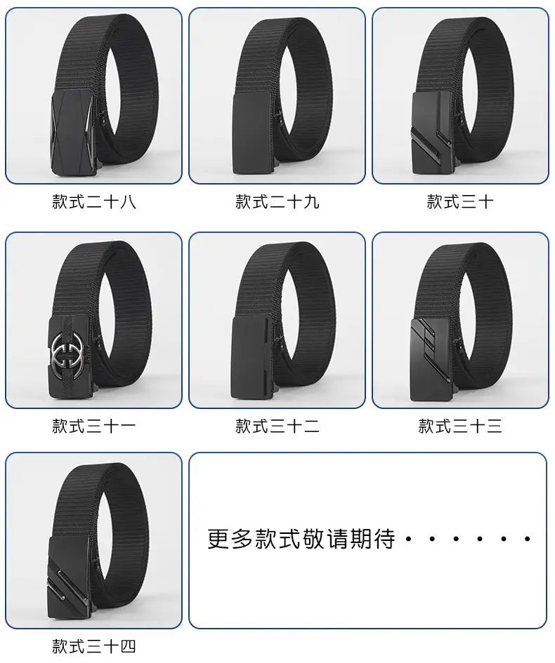 Toothless Hole-Free Automatic Buckle Belt for Men — feature 11