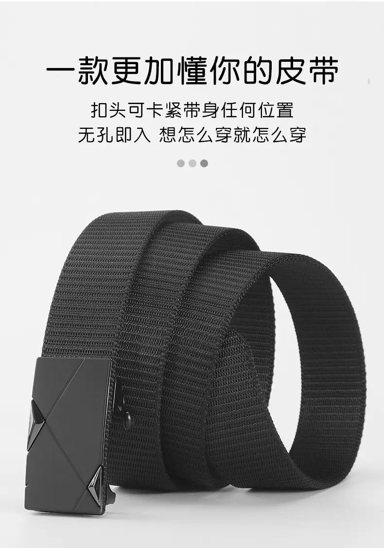 Toothless Hole-Free Automatic Buckle Belt for Men — feature 13