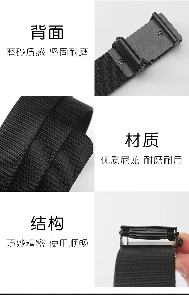 Toothless Hole-Free Automatic Buckle Belt for Men — feature 14