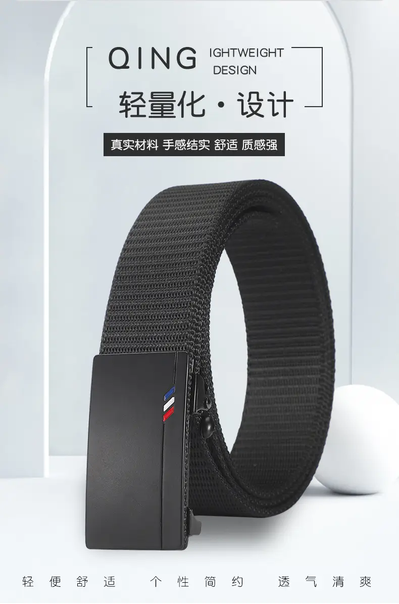 Toothless Hole-Free Automatic Buckle Belt for Men — feature 2