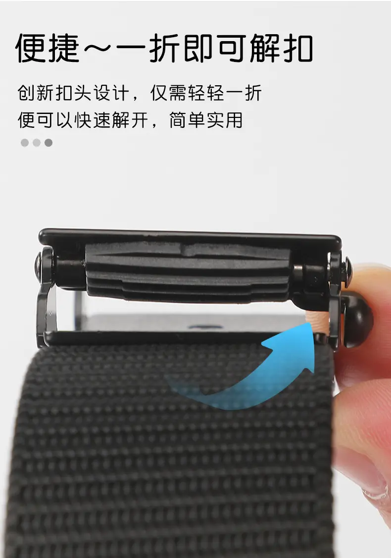 Toothless Hole-Free Automatic Buckle Belt for Men — feature 7