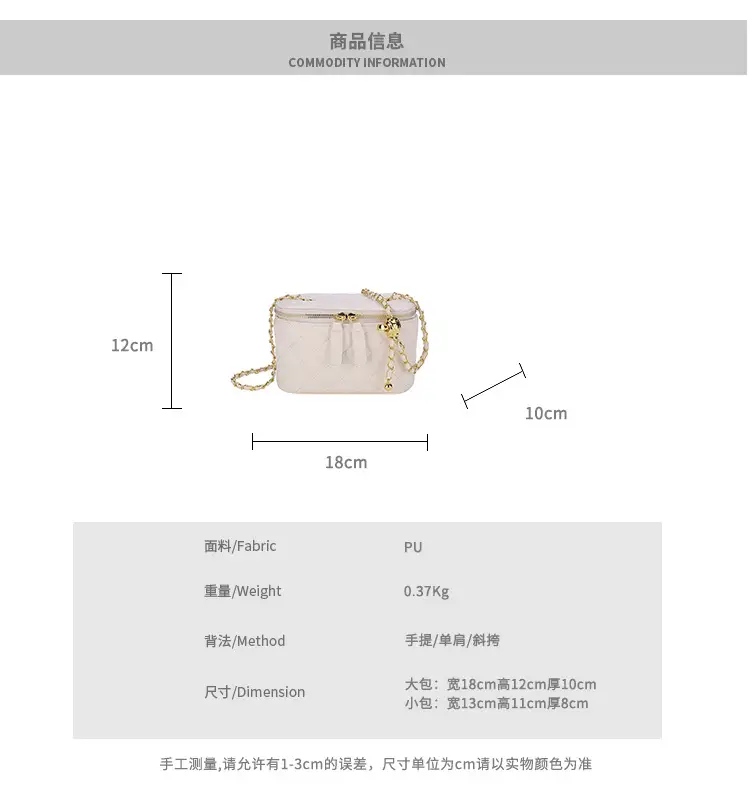 Pink Quilted Chain Crossbody Bag for Women — feature 2