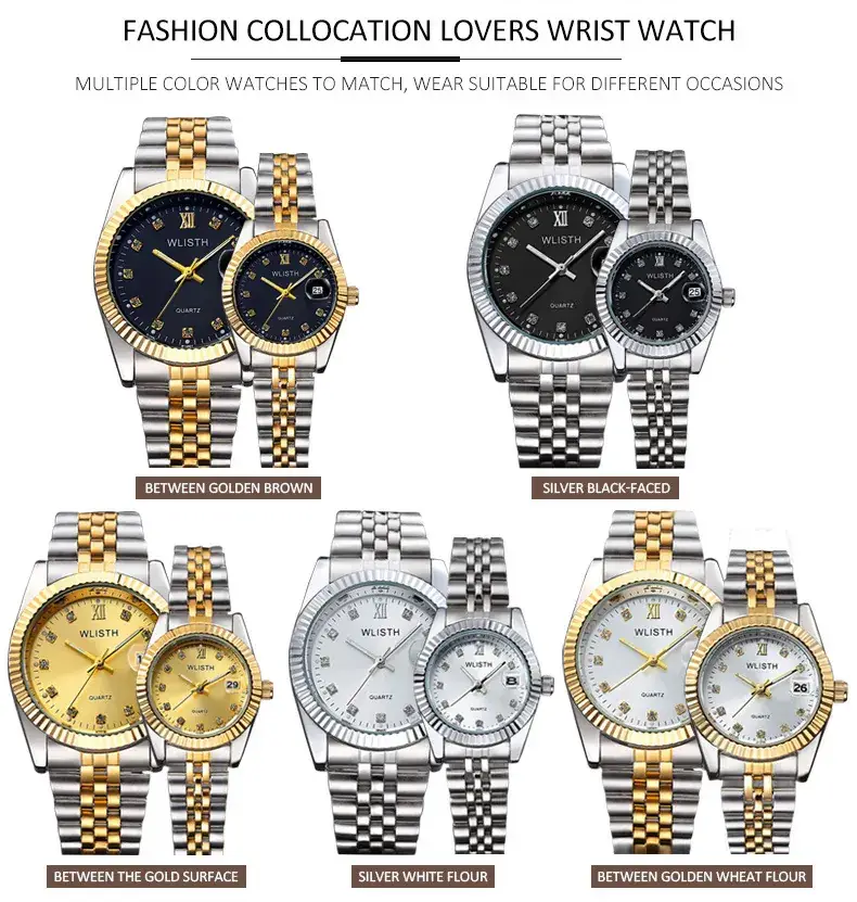 Women's Gold Silver Quartz Couple Watches Waterproof — feature 8