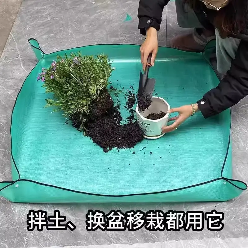 Gardening Floor Mat Waterproof Thickened Soil-Changing Mat Planting Flowers and Fleshy Tools Family Vegetable Planting Soil-Changing Pot Operation Flower Mat