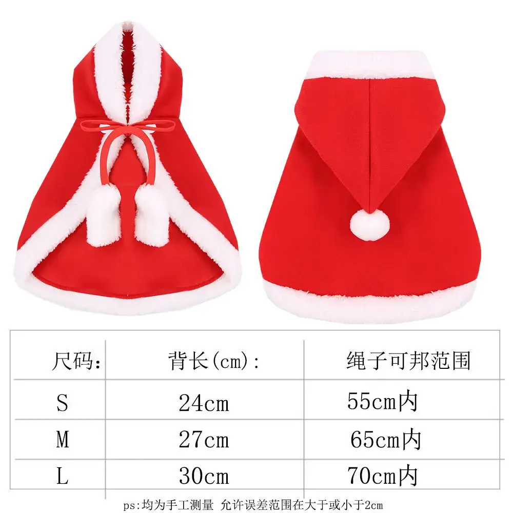 Christmas Teddy Coat for Dog Red Snowman Design - Image 3