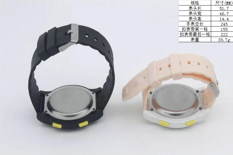 Han Chao Student Watch Waterproof Digital Display 5:13 — feature 2