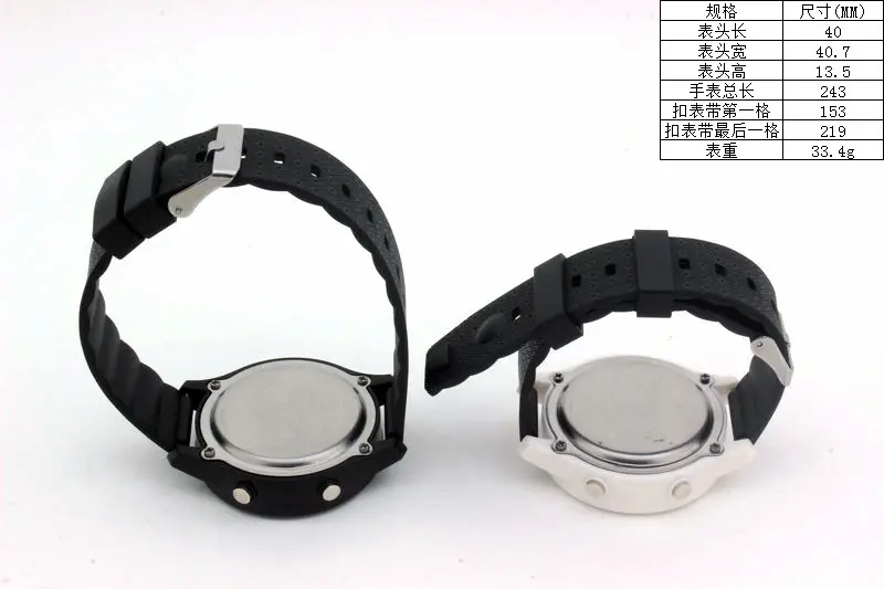 Han Chao Student Watch Waterproof Digital Display 5:13 — feature 4